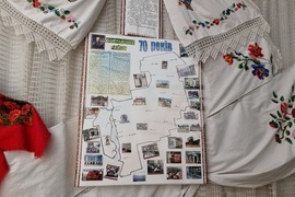 Украйна - Център за българска култура Болград