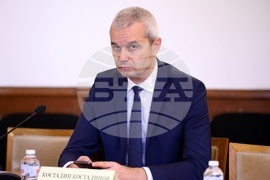 Народно събрание - Комисия по културата и медиите