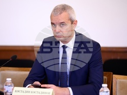 Народно събрание - Комисия по културата и медиите