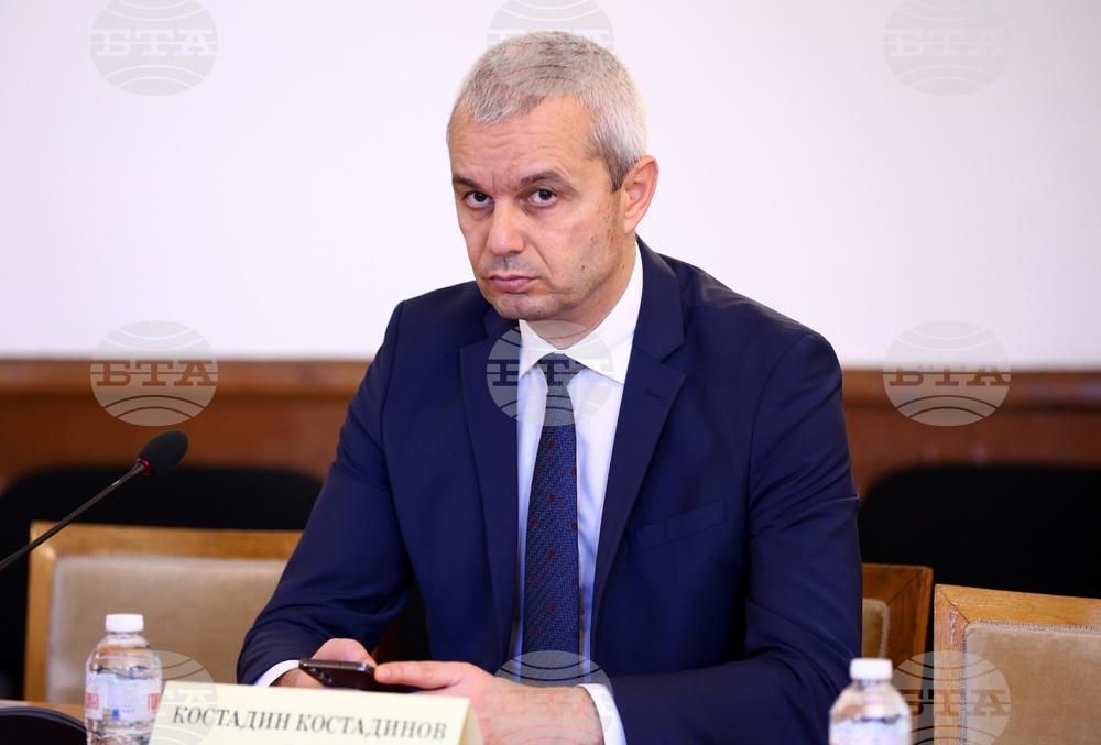 Народно събрание - Комисия по културата и медиите