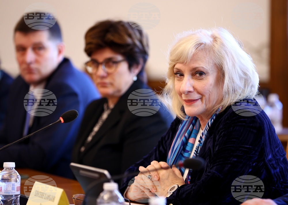 Народно събрание - Комисия по културата и медиите