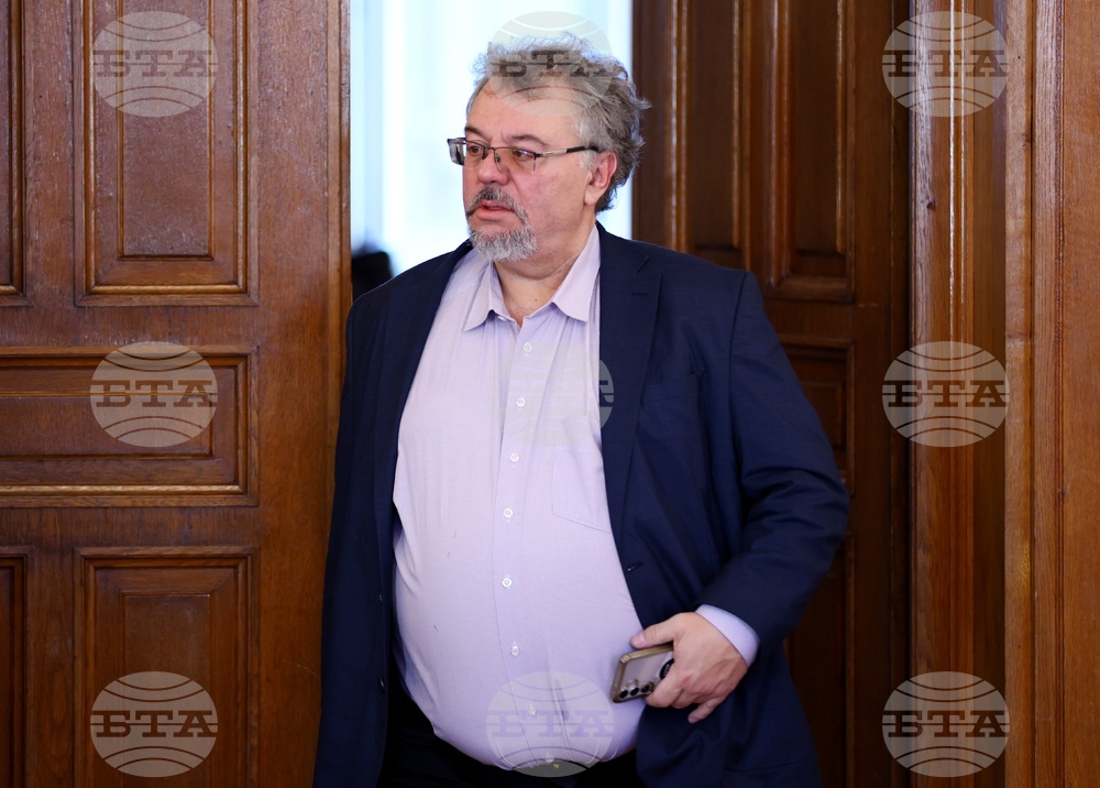 Народно събрание - Комисия по културата и медиите