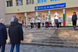 Перник - откриване - STEM кабинет - Красимир Вълчев