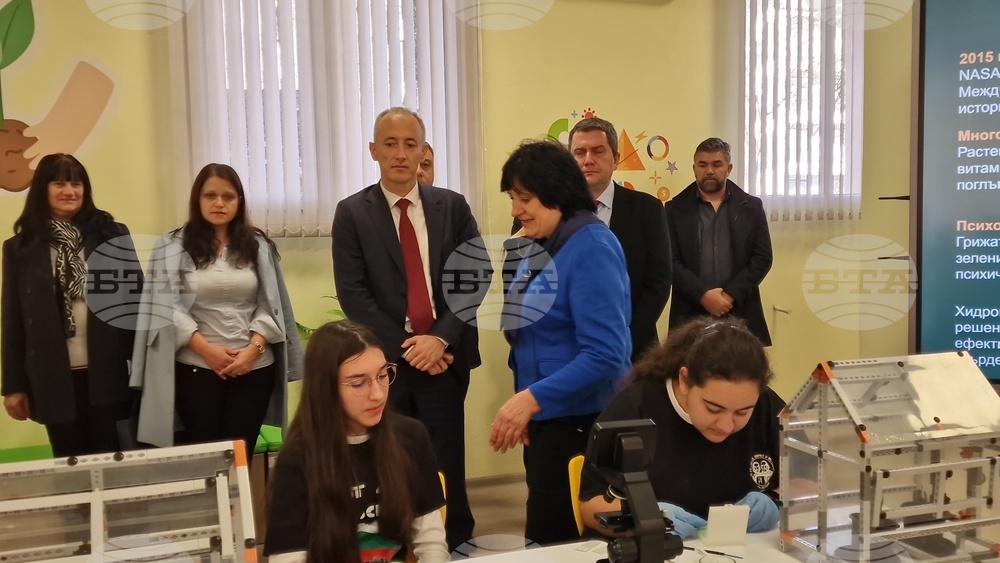 Перник - откриване - STEM кабинет - Красимир Вълчев