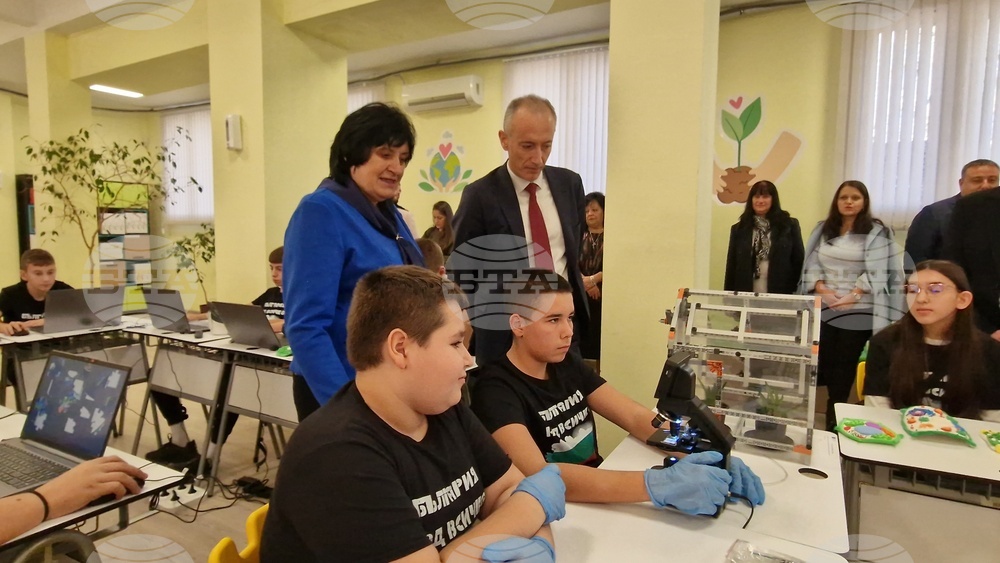 Перник - откриване - STEM кабинет - Красимир Вълчев