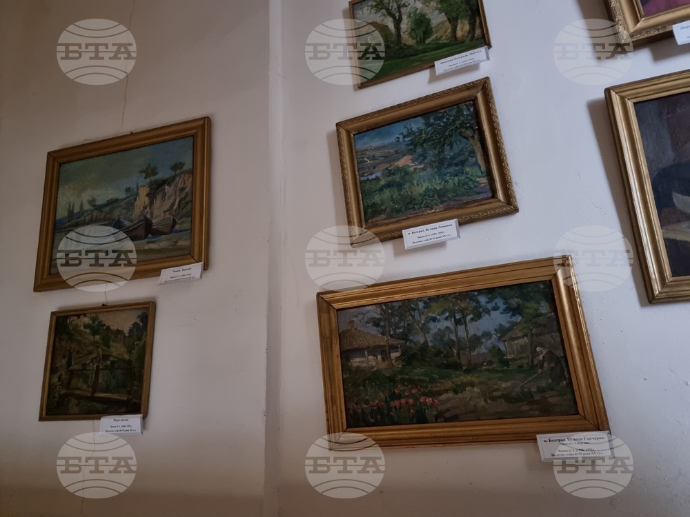 Украйна - Център за българска култура Болград