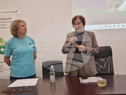 Троян - биоземеделие - форум