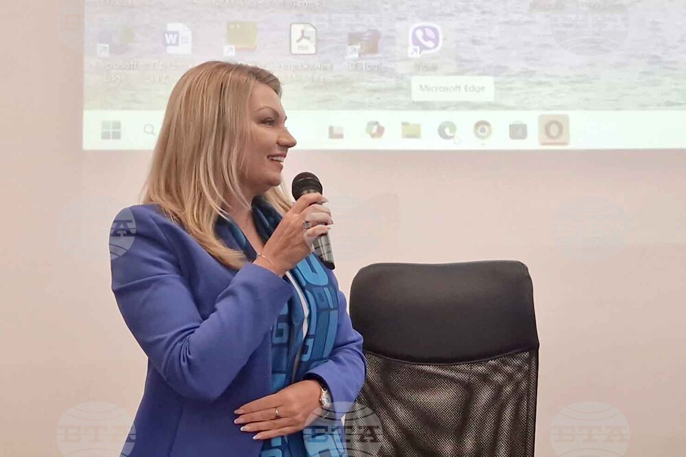 Троян - биоземеделие - форум