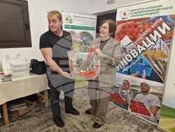 Троян - биоземеделие - форум