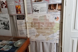 Украйна - Център за българска култура Болград