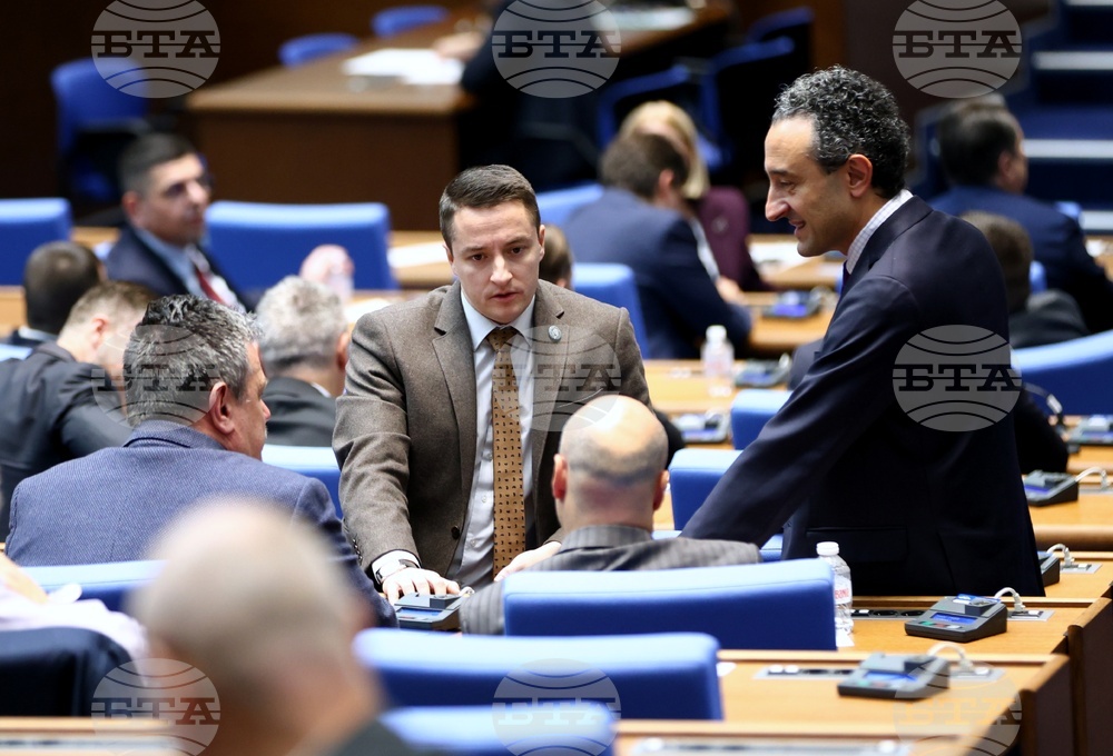 Народно събрание - заседание - вот на недоверие