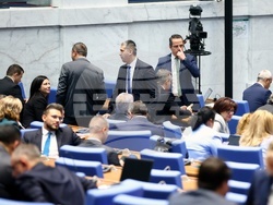 Народно събрание - заседание - вот на недоверие