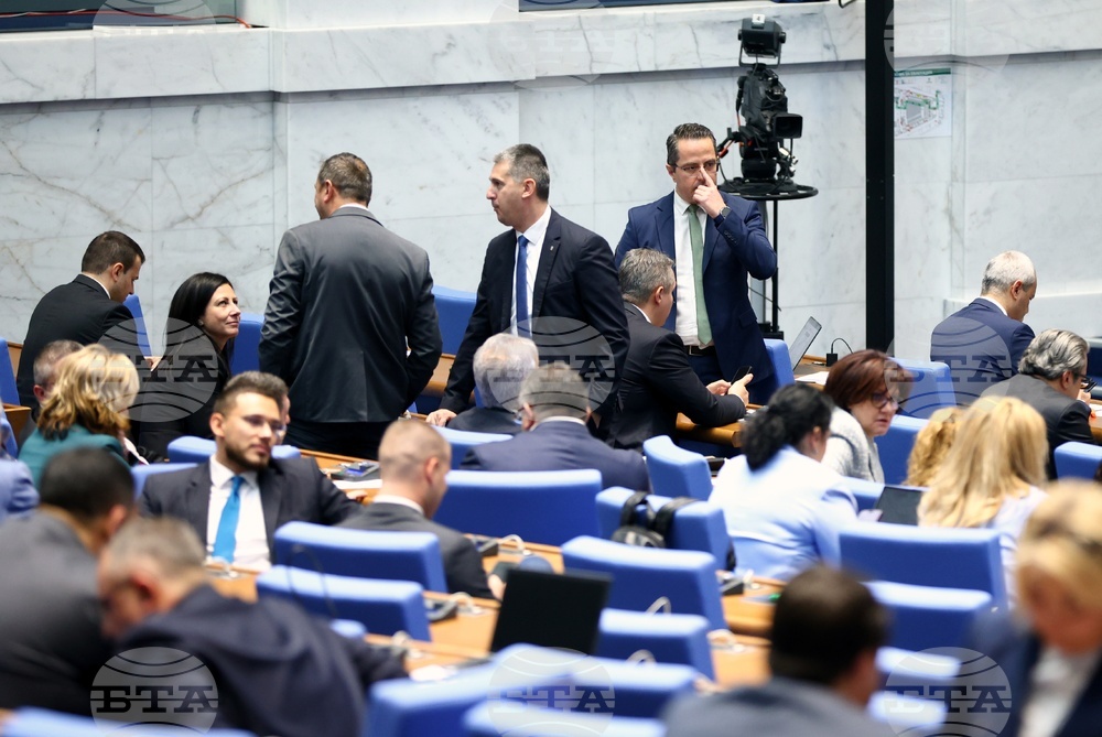 Народно събрание - заседание - вот на недоверие