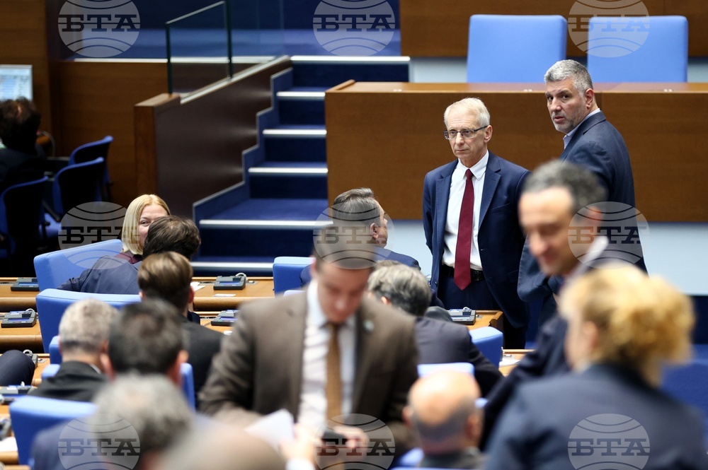 Народно събрание - заседание - вот на недоверие