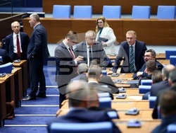 Народно събрание - заседание - вот на недоверие