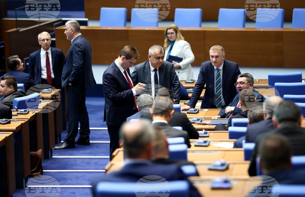 Народно събрание - заседание - вот на недоверие