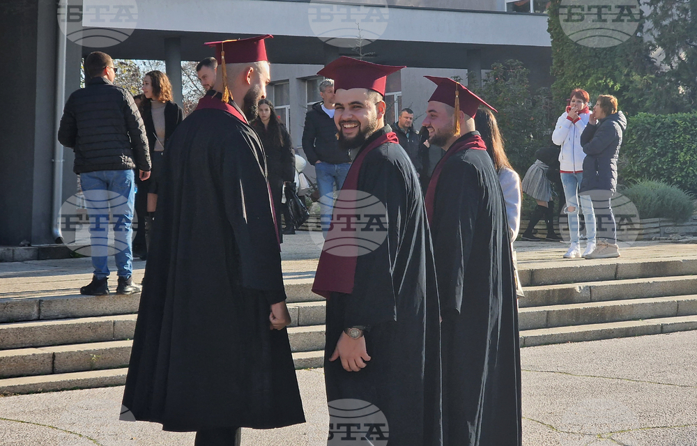 Пловдив - дипломиране - Аграрен университет