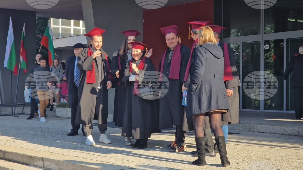 Пловдив - дипломиране - Аграрен университет