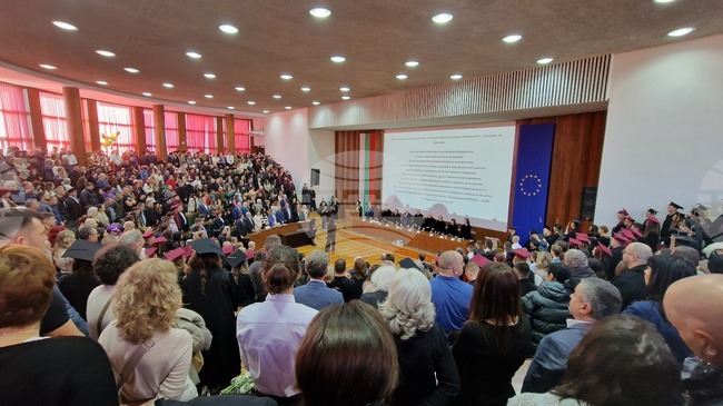 Пловдив - дипломиране - Аграрен университет