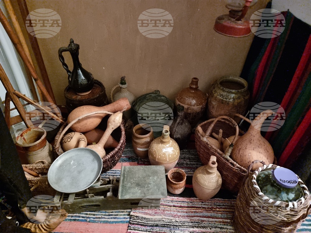 Украйна - Център за българска култура Болград