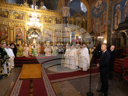 Снимка: Президентство