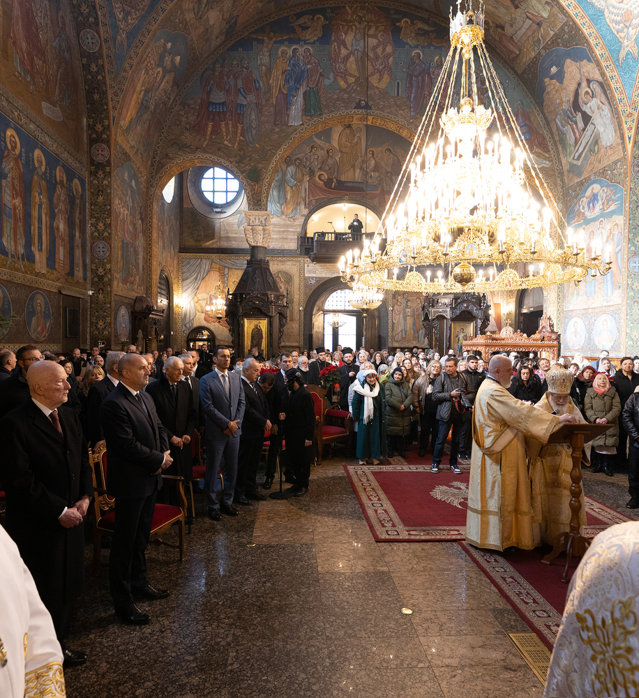 Президентът Радев: Народът ни високо цени призванието на Българския патриарх Даниил да укрепва духовния мир и гради единение в трудни времена