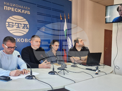 Национален пресклуб на БТА Хасково - „Дишай, Димитровград“ - пресконференция