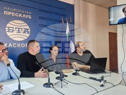 Национален пресклуб на БТА Хасково - „Дишай, Димитровград“ - пресконференция
