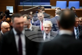 Народно събрание - вот на недоверие