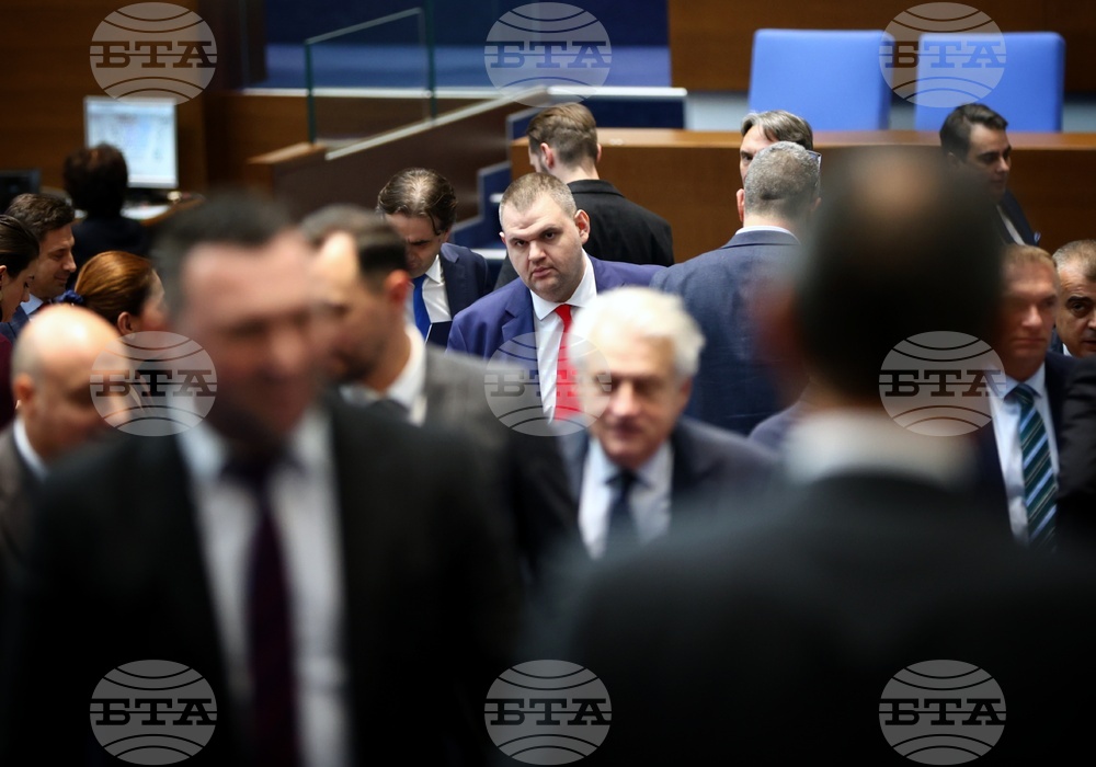 Народно събрание - вот на недоверие