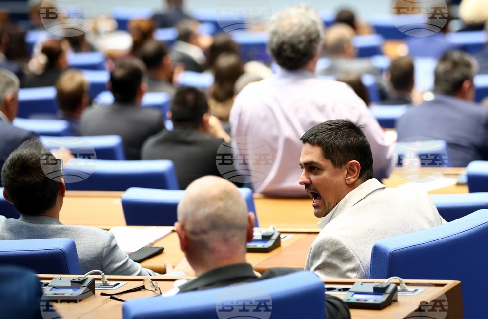 Народно събрание - вот на недоверие