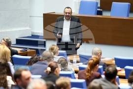 Народно събрание - вот на недоверие