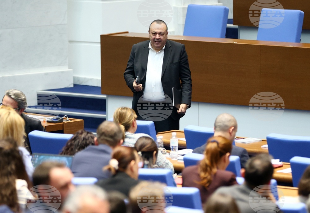 Народно събрание - вот на недоверие