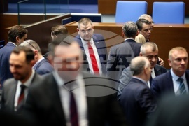 Народно събрание - вот на недоверие