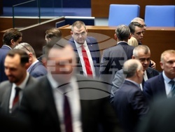 Народно събрание - вот на недоверие