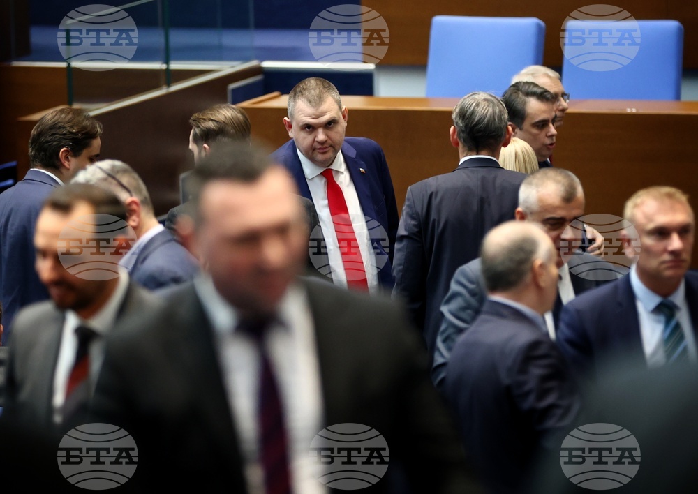 Народно събрание - вот на недоверие