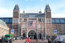 Netherlands-New Museum