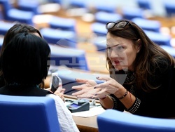 Народно събрание - заседание