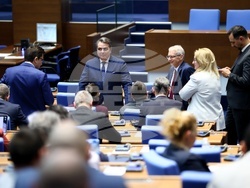 Народно събрание - заседание