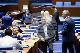 Народно събрание - заседание