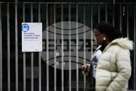 Portugal General Strike