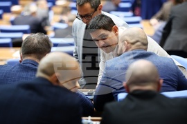 Народно събрание - заседание