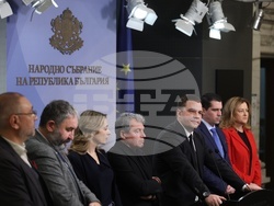 Народно събрание - „Има такъв народ” - изявление