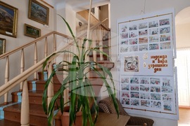 Украйна - Център за българска култура Болград