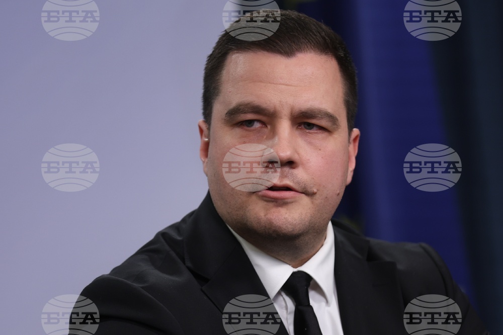 Народно събрание - „Има такъв народ” - изявление