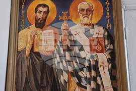 Украйна - Център за българска култура Болград