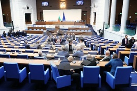 Народно събрание - заседание