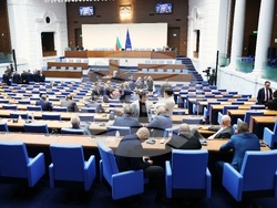 Народно събрание - заседание