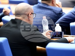 Народно събрание - заседание