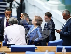 Народно събрание - заседание